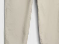 Брюки из твила на кулиске, Бежевый