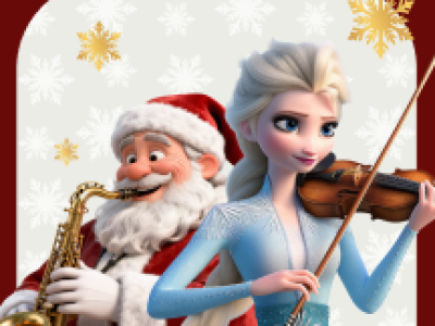 Arte Musicum. Новогодний Мультилэнд