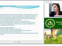 Сайт своими руками. Основы языка HTML