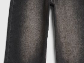 Утеплённые джинсы для мальчиков, Коричневый