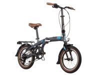 Складной велосипед Novatrack Town 16, год 2024, цвет Серый