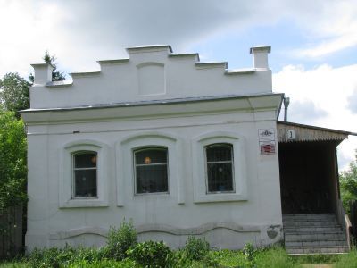 Особняк купчихи Яровой