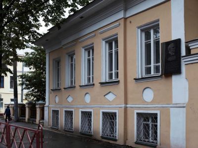 Мемориальный дом-музей Леонида Собинова