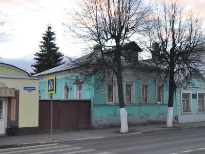 Главный дом