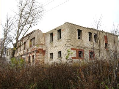 Провинциальная канцелярия