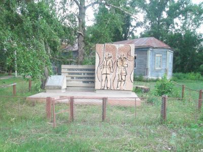 Братская могила 5-ти погибших партизан