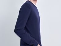 Джемпер из хлопка и шерсти с округлым вырезом