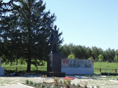Братская могила воинов, погибших в 1941 - 1943 гг.