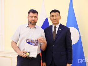 Сергей Местников наградил организаторов двух спартакиад в Якутии