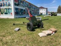 Дом культуры ст. Приазовской