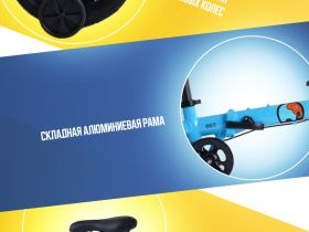 Детский велосипед Maxiscoo S007 Стандарт 14, год 2024, цвет Синий