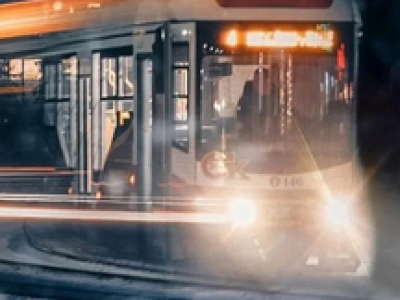 Следующая остановка