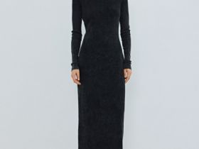 Платье в рубчик с эффектом стирки, Серый