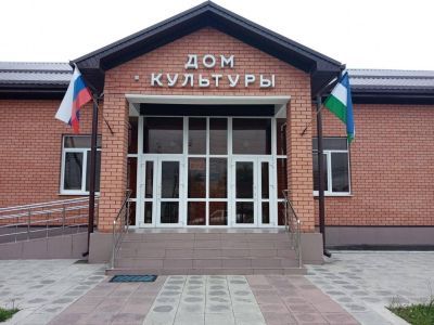 Зарагижская сельская библиотека