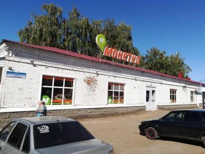Ряды торговые