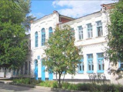 Женская гимназия