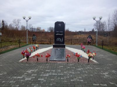 Братская могила воинов, погибших в годы Великой Отечественной войны 1941-1945 гг.