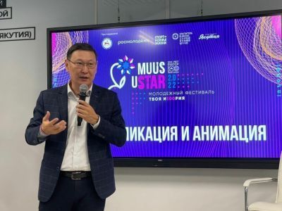 Владимир Егоров: Вместе создаем образ будущего парка