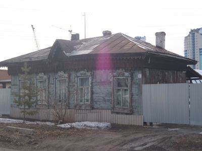 Торговый дом