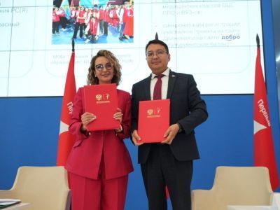 Минздрав Якутии подписал соглашение с региональным отделением «Движения первых»