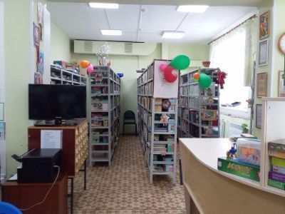 Хатангская детская библиотека