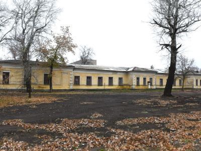 Инфекционное отделение