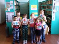 Ровенская сельская библиотека (закрыта)