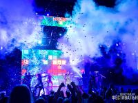 Концертный зал «Фестивальный» г. Сочи