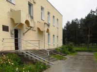 Центральная библиотека г. Полярные Зори