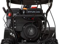 Снегоуборщик HYUNDAI S 1170