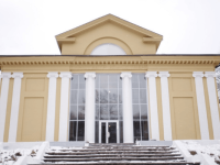 Развлекательный комплекс «Октябрь» г. Кыштыма