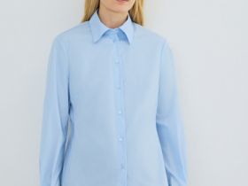 Приталенная рубашка из хлопка, Голубой