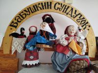 Пугачевская сельская библиотека