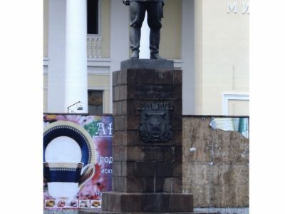 Памятник Павлину Федоровичу Виноградову