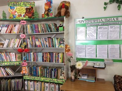 Библиотека-филиал с. Иргаклы