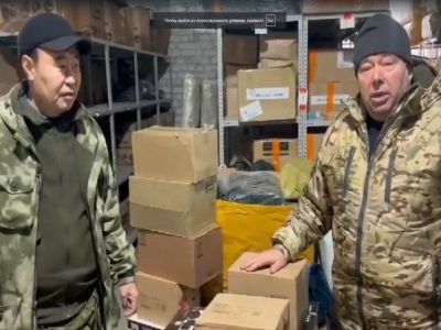 Компания «Железные дороги Якутии» оказала помощь бойцам СВО