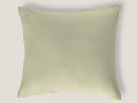 Комплект наволочек Светло-оливковый, перкаль