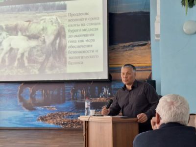 Опыт Якутии в охотоведении представили на международном форуме в Иркутске