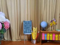 Приамурский центр культуры и досуга