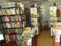 Библиотека имени А. М. Листопадова