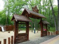 Парк «Маршалково»