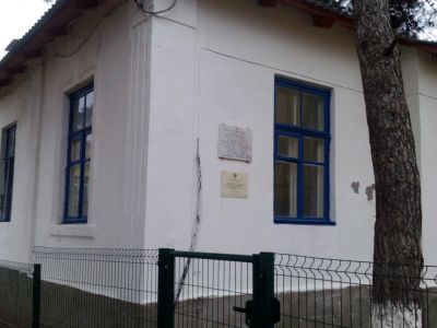 Дом, где размещалось управление 4-го Новороссийского дивизиона сторожевых катеров под командованием Героя Советского Союза, капитана 3-го ранга Н.И. Сипягина