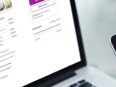 Роскачество пресекло незаконное использование российского Знака качества на Вайлдберриз