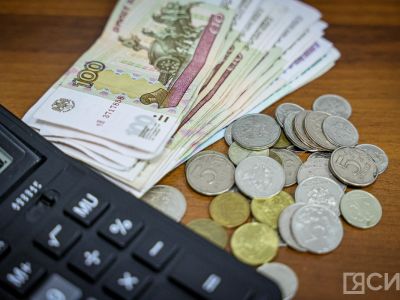 Экономист объяснила, кто выиграет от новой пенсионной программы