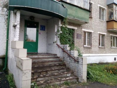 Библиотека им. Е. А. Никонова г. Нижнего Новгорода