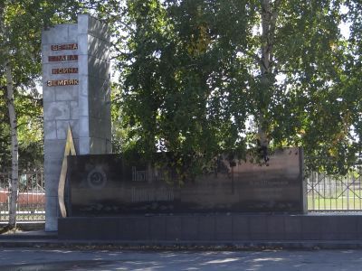 Обелиск воинам – землякам, погибшим в годы гражданской и Великой Отечественной войн