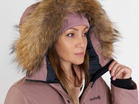 Полупальто пуховое Nyla III Женское