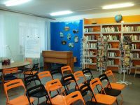 Диалоговый центр «БиблДом»