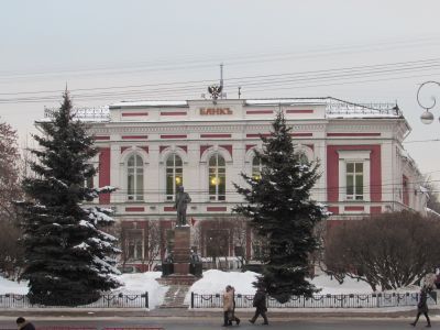 Памятник В.И. Ленину