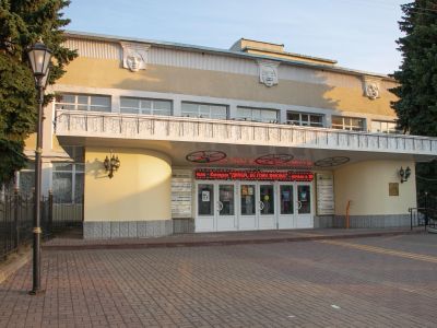 Московский областной театр драмы и комедии